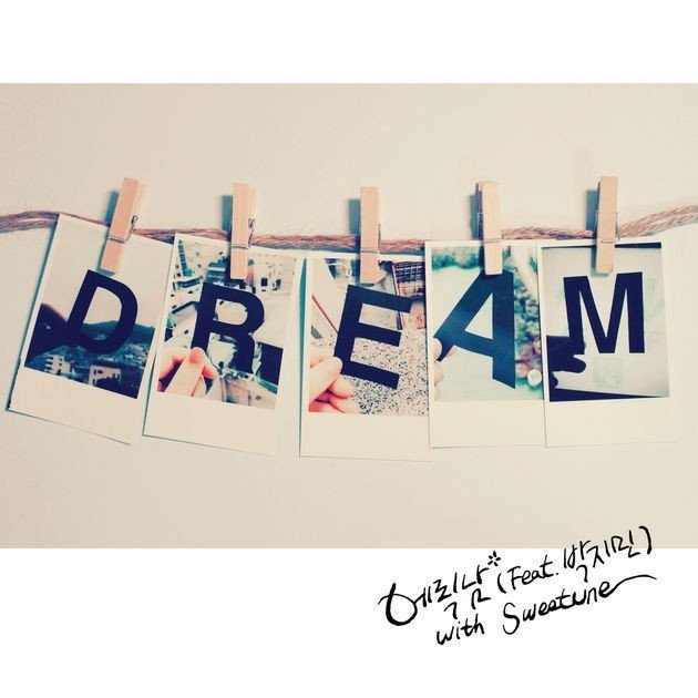 Eric Nam ft. featuring JAMIE Dream cover artwork