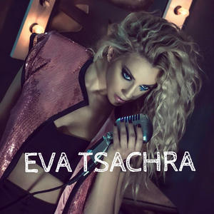 Eva Tsachra — Kathreftes cover artwork