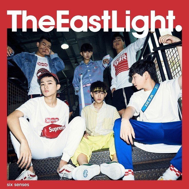 The Eastlight Six Senses cover artwork