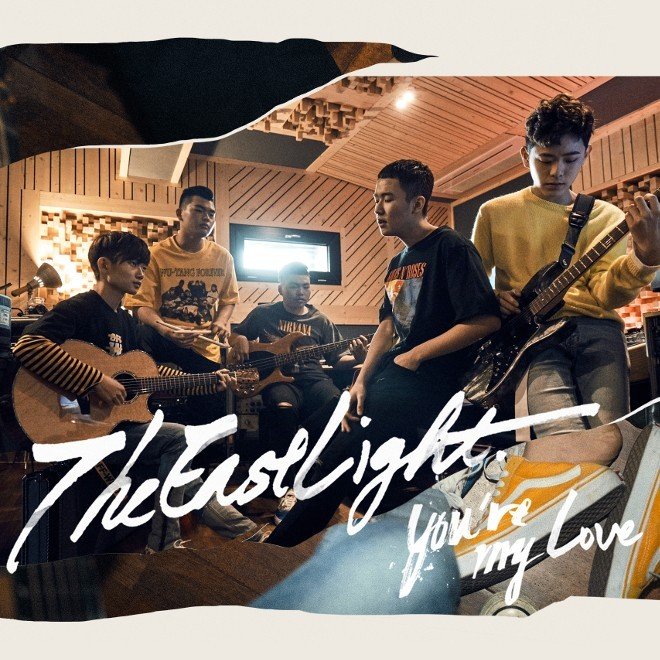 The Eastlight — You&#039;re My Love cover artwork