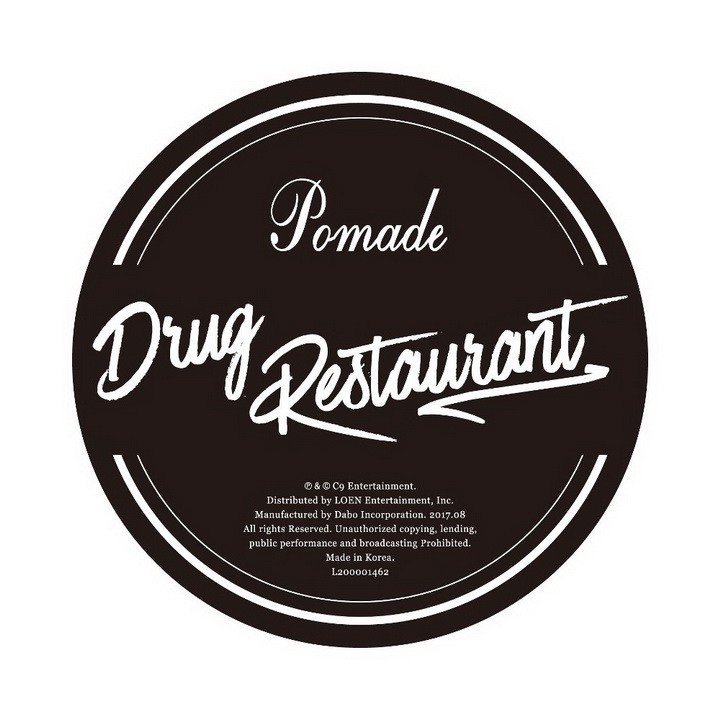 Drug Restaurant Pomade cover artwork