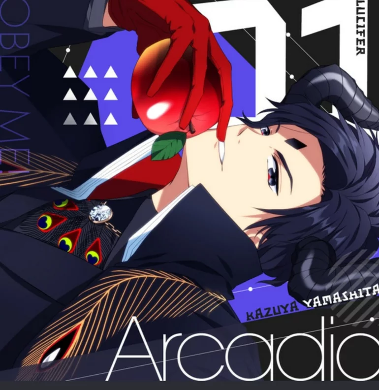 Lucifer — Arcadia cover artwork