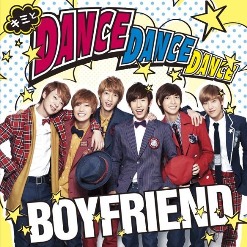 Boyfriend — My Lady ~Fuyu no koibito~ cover artwork