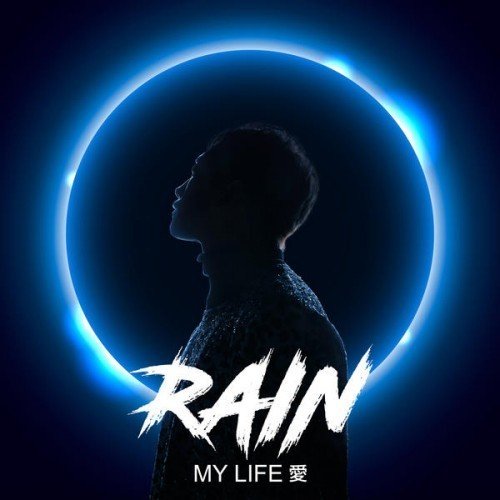 Rain MY LIFE愛 cover artwork