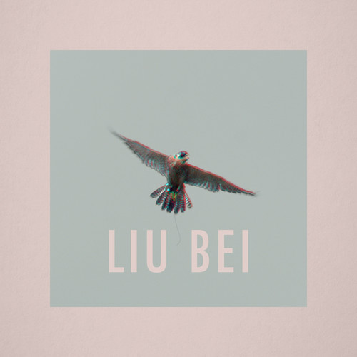 Liu Bei — Infatuation cover artwork