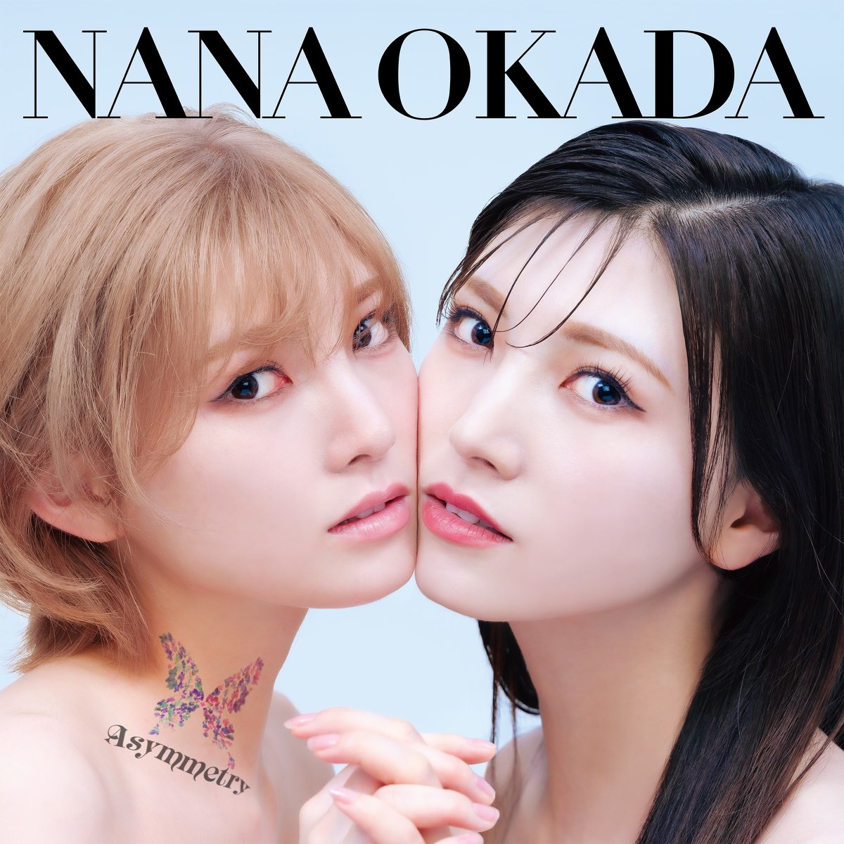 Nana Okada — Takoyaki Rock cover artwork