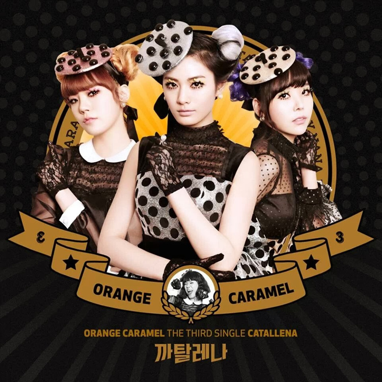 Orange Caramel Catallena cover artwork