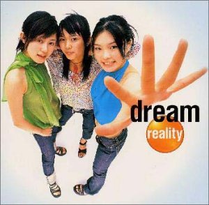 Dream — Reality cover artwork