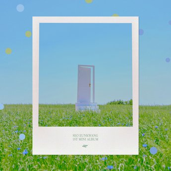 Seo Eun Kwang Forest: Entrance cover artwork