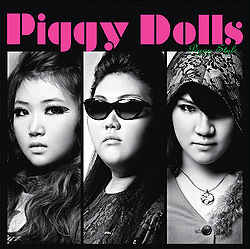 Piggy Dolls Piggy Style cover artwork