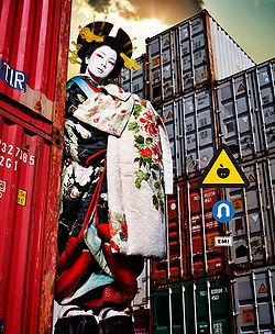 Shiina Ringo — 主演の女 cover artwork