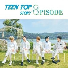 Teen Top — 너와 나의 사이 (Lover) cover artwork