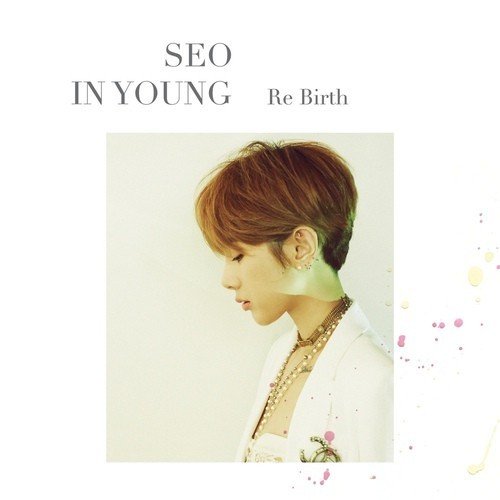 Seo In Young Rebirth cover artwork