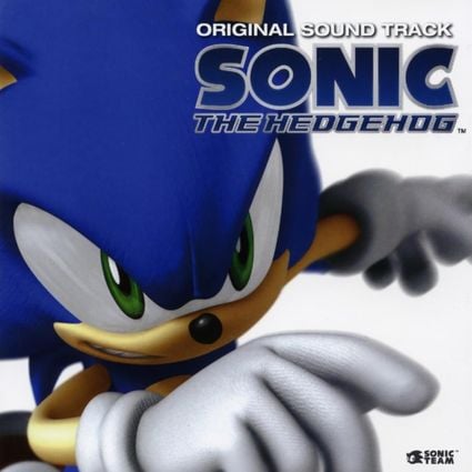 SEGA Sound Team — Event: Sonic Appears cover artwork