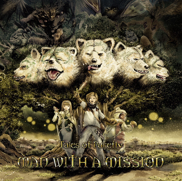MAN WITH A MISSION Tales Of Purefly cover artwork