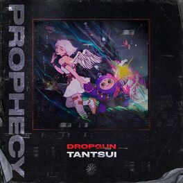 Dropgun — Tantsui cover artwork