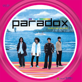 Paradox On The Rainbow cover artwork