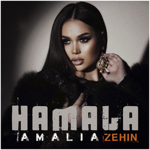 Amalia Zehin — Hamala cover artwork