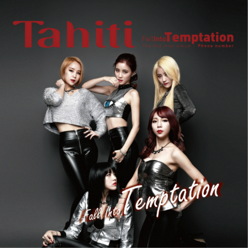 Tahiti Fall Into Temptation cover artwork