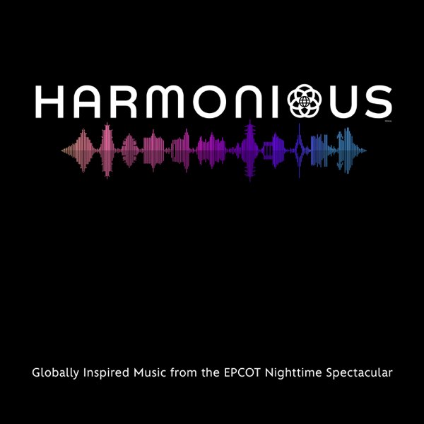 Various Artists — Harmonious cover artwork