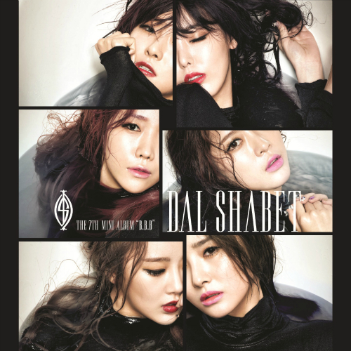 Dal★Shabet — B.B.B. (Big Baby Baby) cover artwork