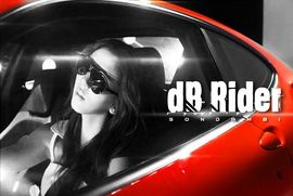 Son Dam Bi dB Rider [Alikstae Remix] cover artwork