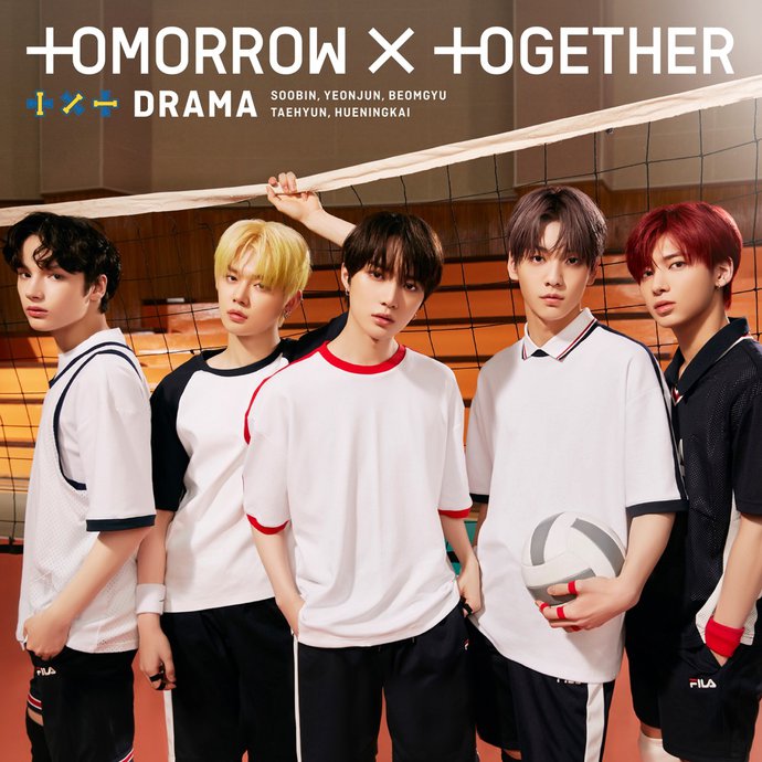 TOMORROW X TOGETHER Drama cover artwork
