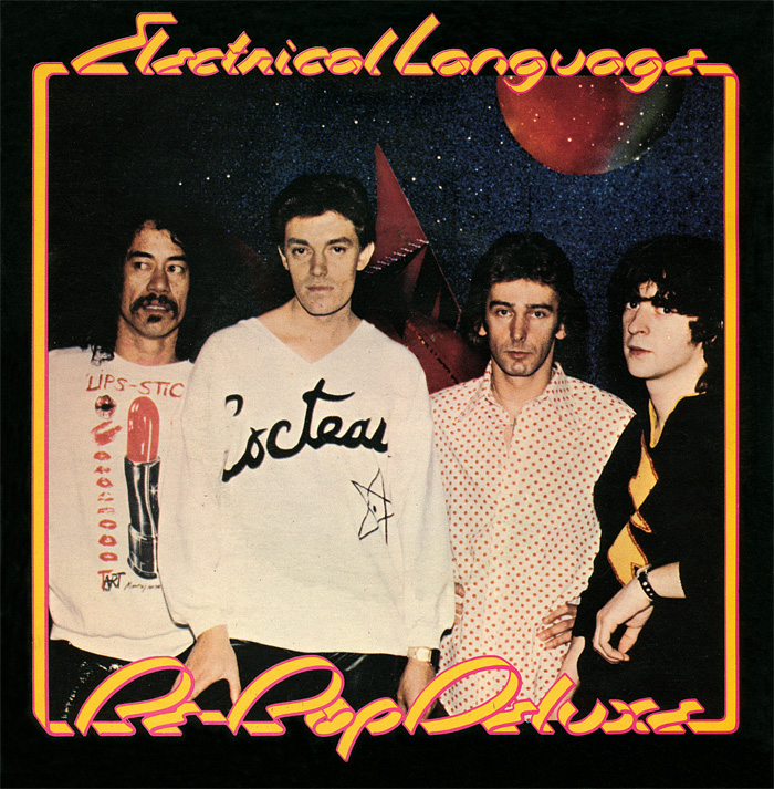 Be Bop Deluxe Electrical Language cover artwork