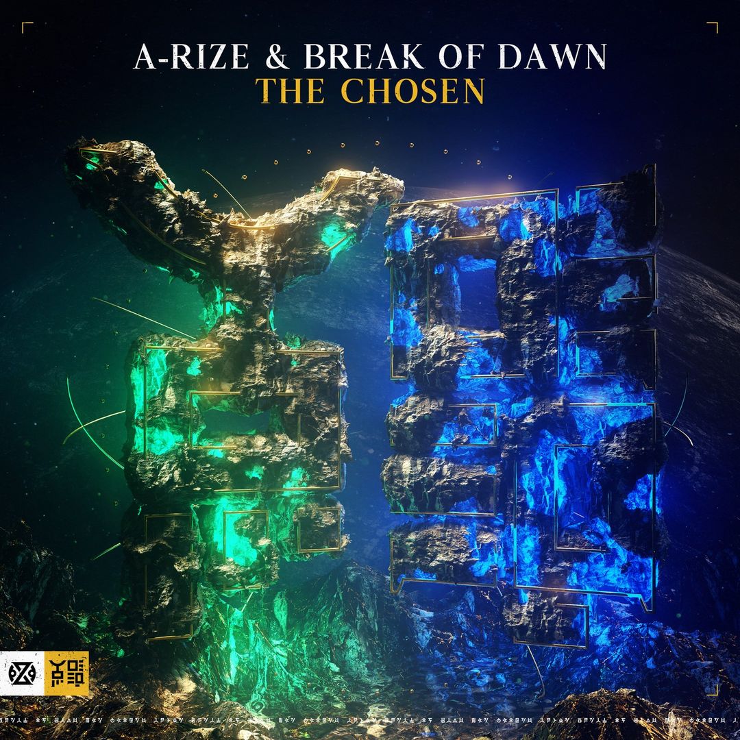 A-RIZE & Break Of Dawn — The Chosen cover artwork