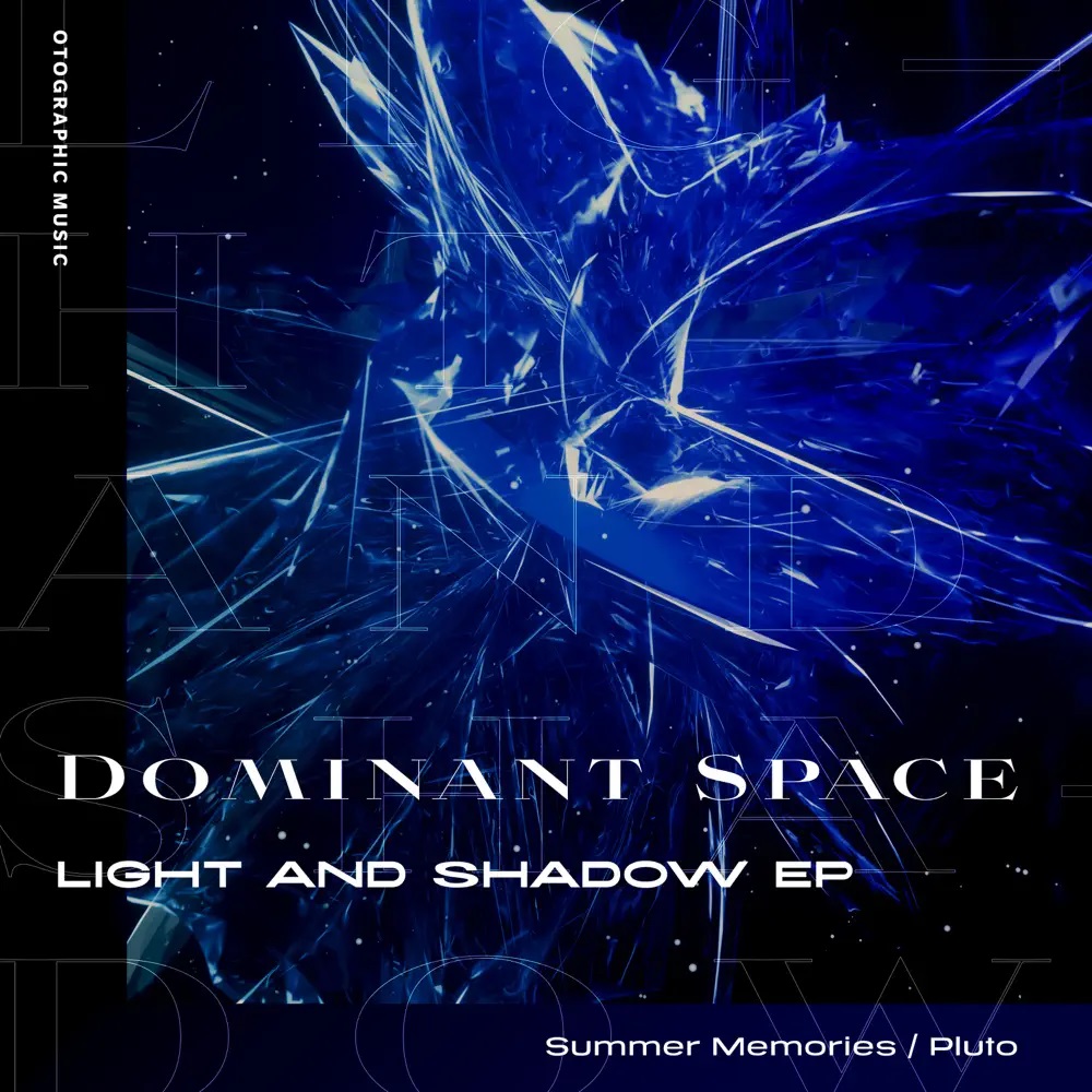 Dominant Space — Summer Memories cover artwork