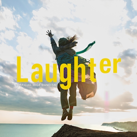 Official HIGE DANdism Laughter cover artwork