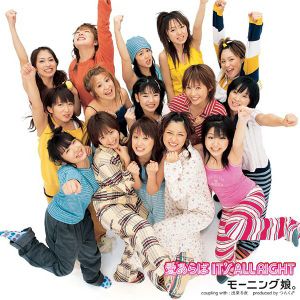 Morning Musume — Ai Araba IT&#039;S ALL RIGHT cover artwork