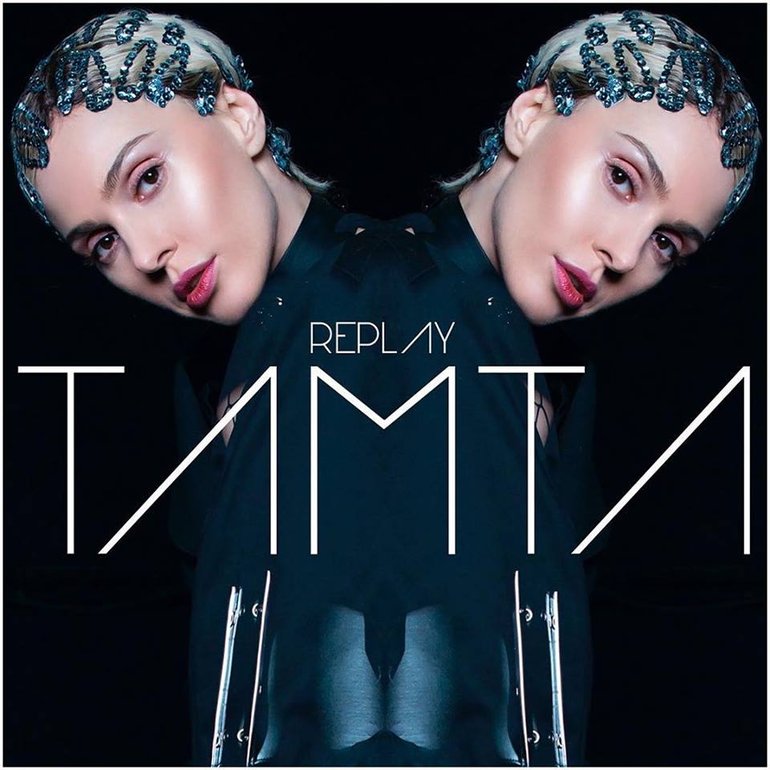 Tamta — Replay cover artwork