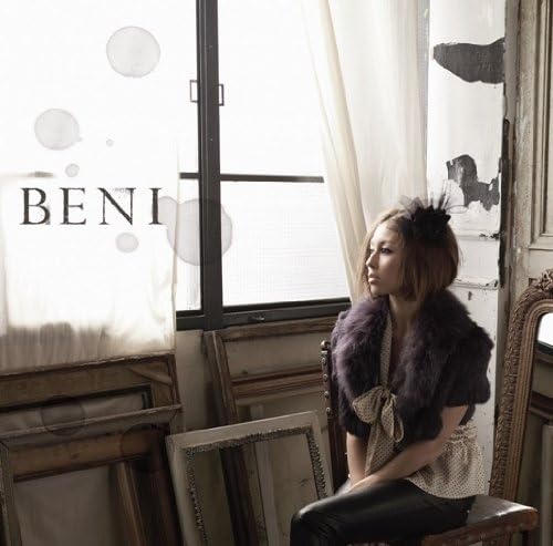 BENI — Sign cover artwork