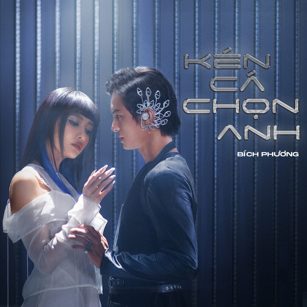 Bich Phuong — Ken Ca Chon Anh cover artwork