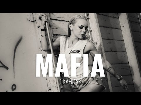 SkandaU — Mafia cover artwork