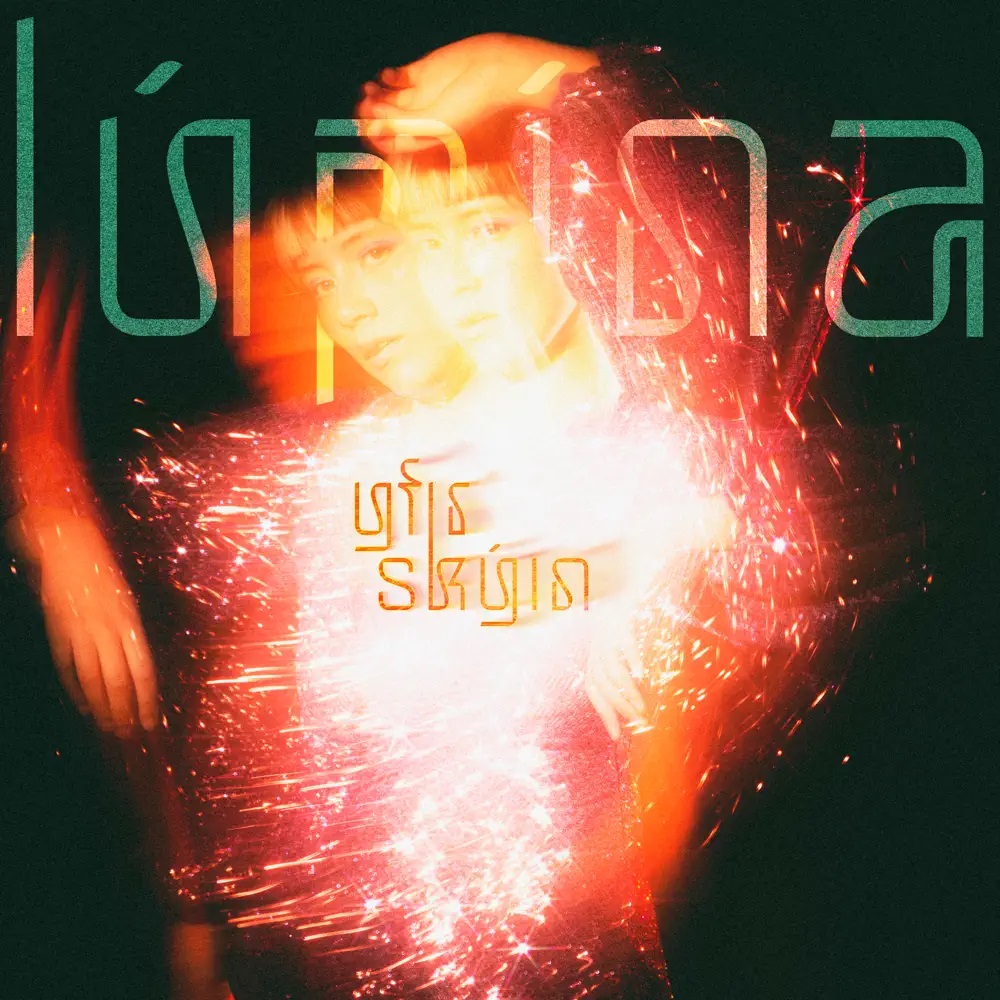 lúpína — yfir skýin cover artwork