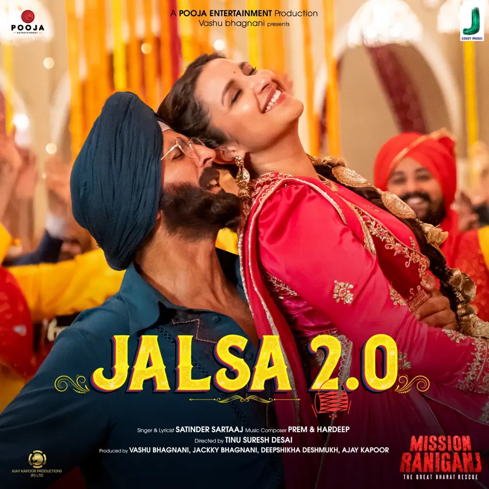 Satinder Sartaaj & Prem &amp; Hardeep — JALSA 2.0 cover artwork