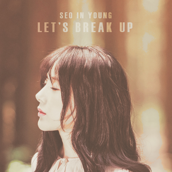 Seo In Young Let&#039;s Break Up cover artwork