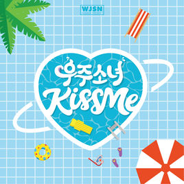 WJSN Kiss Me cover artwork