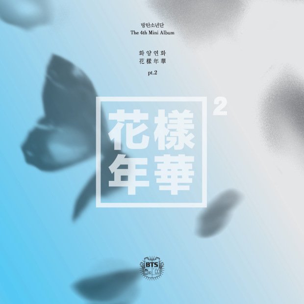 BTS — Silver Spoon cover artwork