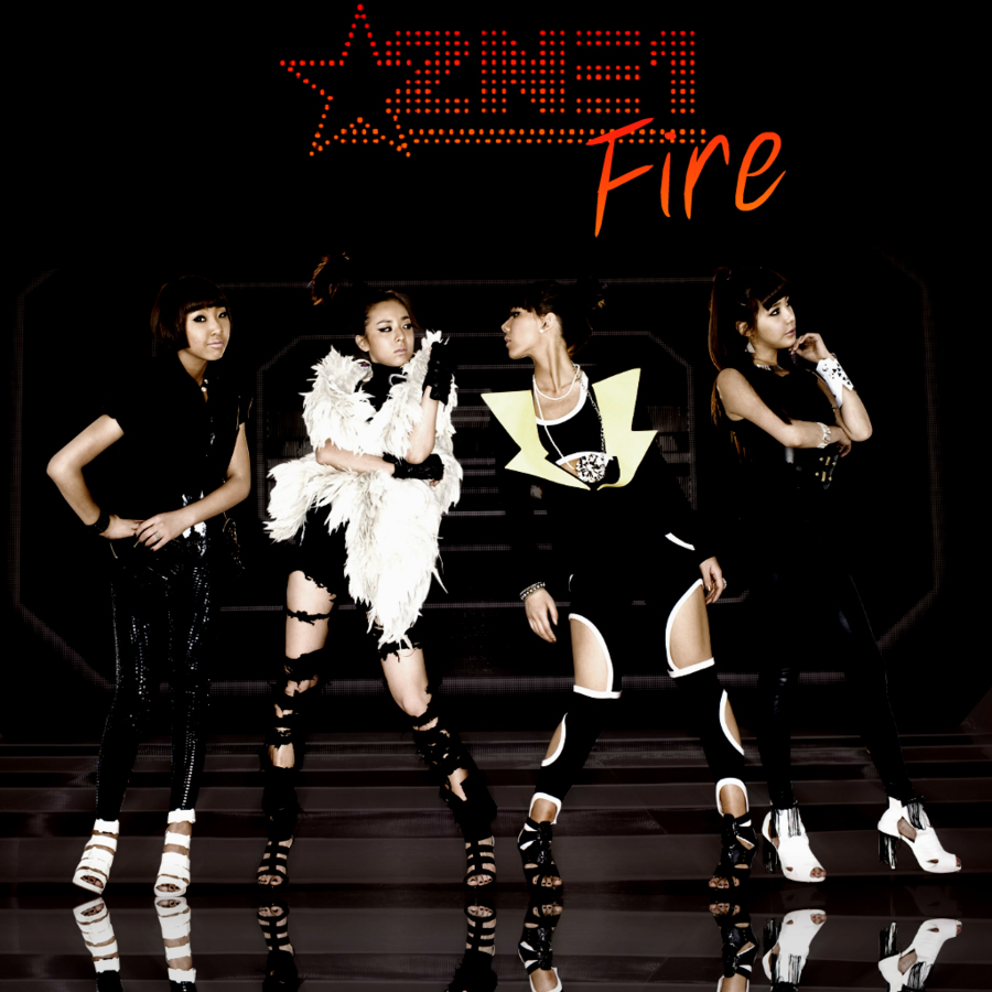 2NE1 Fire (KZM remix Ver.2) cover artwork