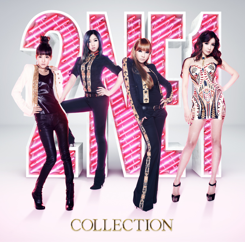 2NE1 COLLECTION cover artwork