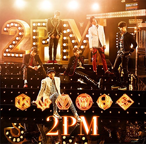 2PM 2PM of 2PM cover artwork