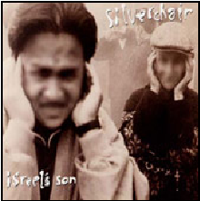 Silverchair — Ireal&#039;s Son cover artwork