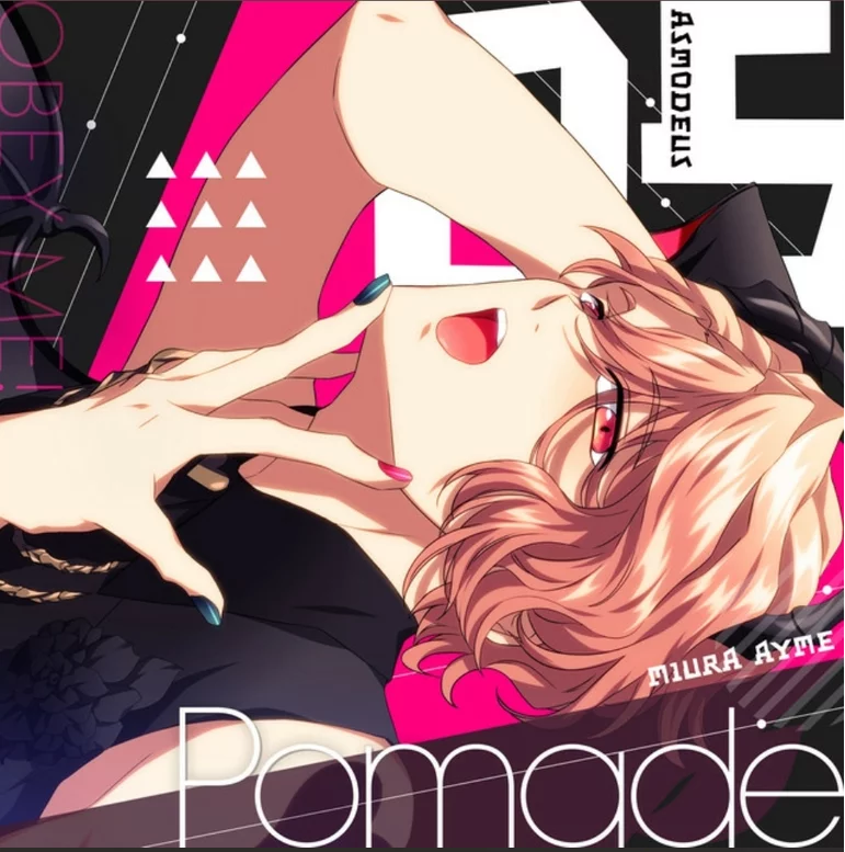 Asmodeus — Pomade cover artwork