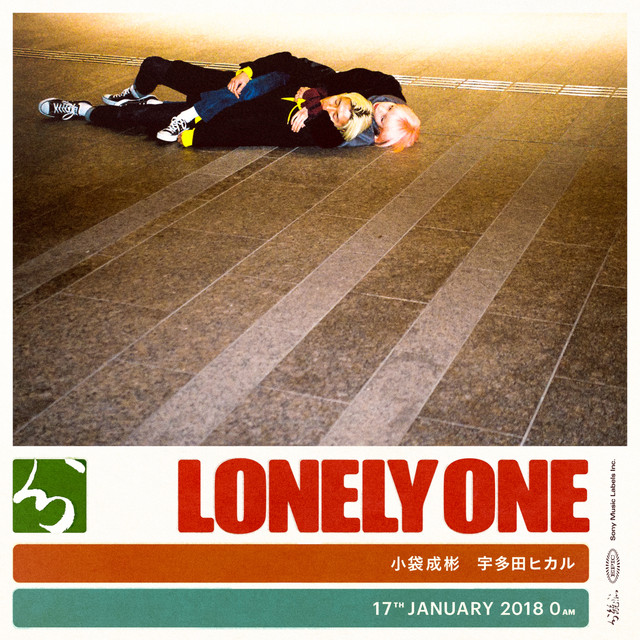 Nariaki Obukuro ft. featuring Utada Hikaru Lonely One cover artwork