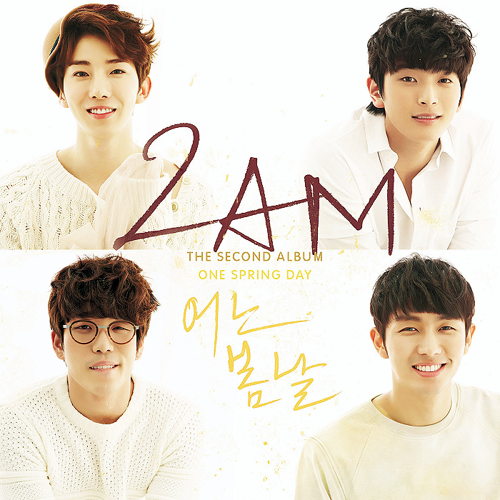 2AM One Spring Day cover artwork