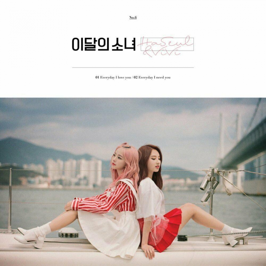 LOONA & ViVi featuring HaSeul — Everyday I Love You cover artwork