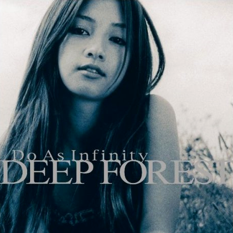 Do As Infinity Deep Forest cover artwork